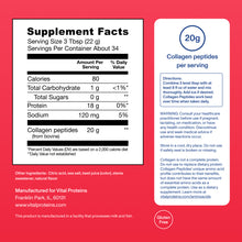 |IPC24UBO| Ice Pop Canister | Supplement Facts